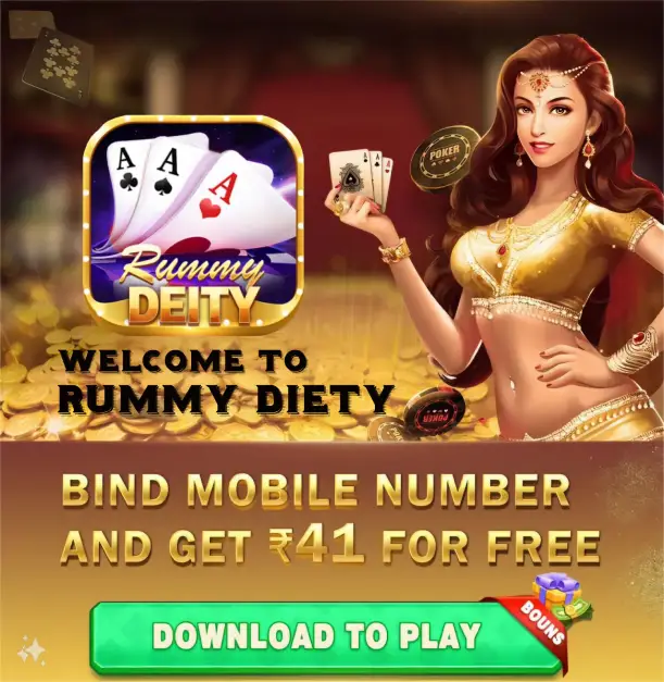 Teen Patti Plus
